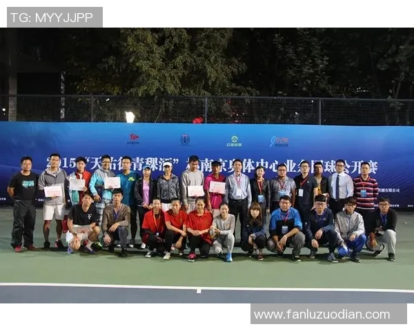 南京网球队在锦标赛中的个人能力分析与表现评估