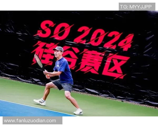 南京网球队的拼搏之路：一段关于梦想与坚持的网球纪实